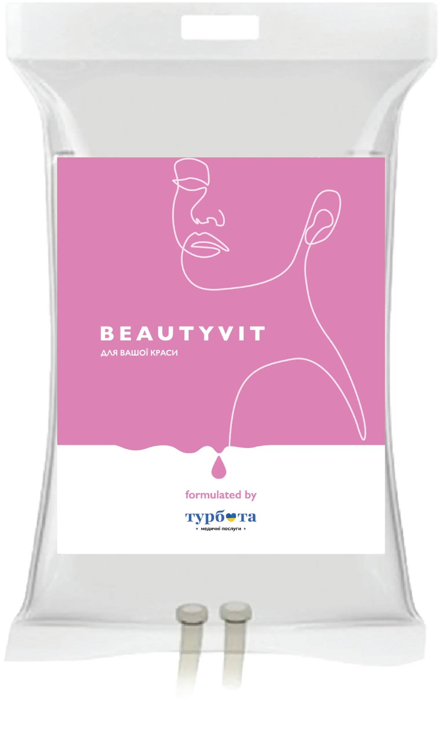 BeautyVit