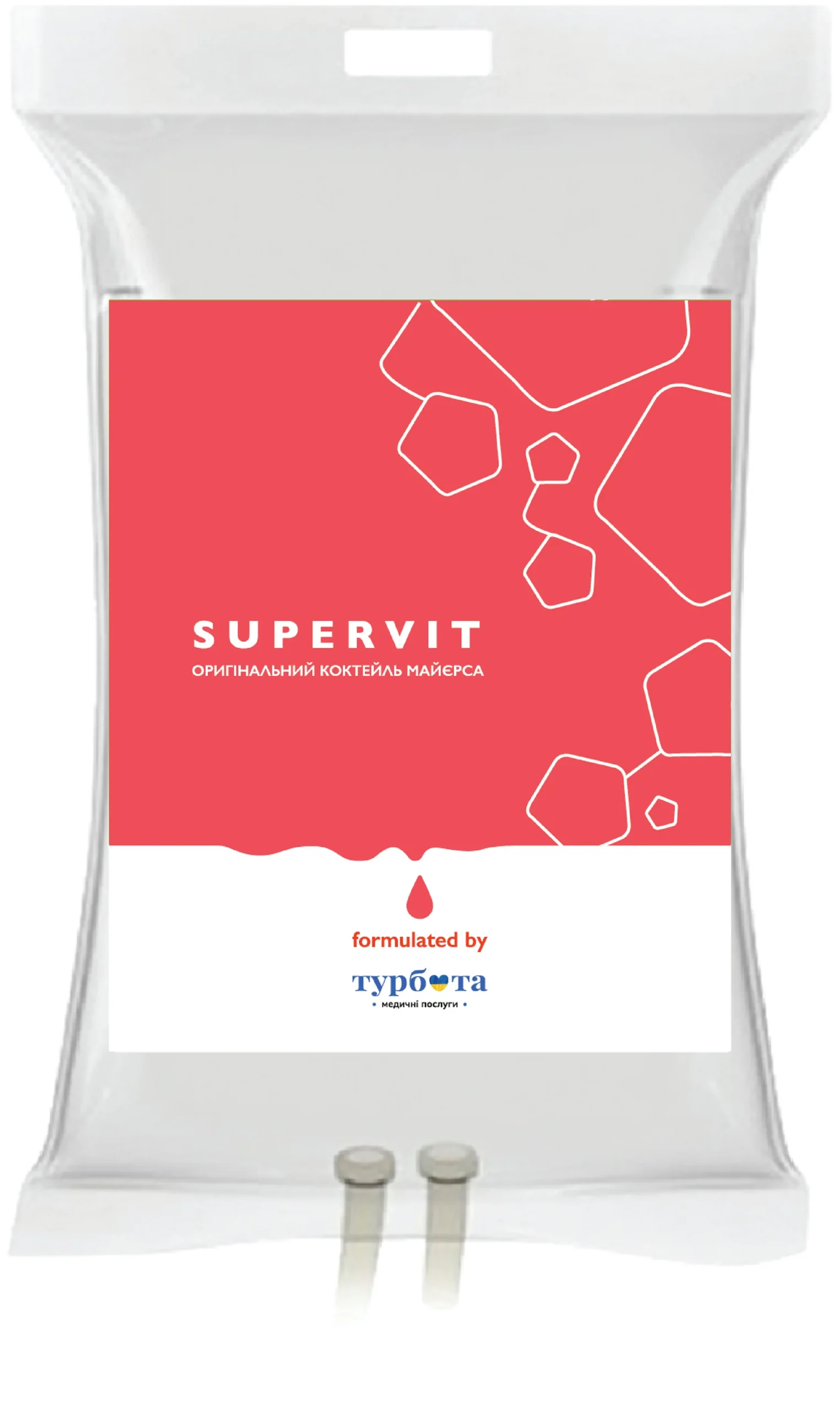 SuperVit